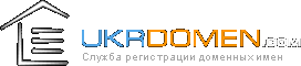 Укрдомен